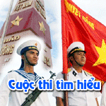 Bien haidao