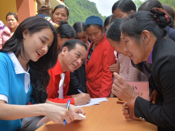 Ảnh minh họa