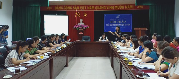 Ảnh minh họa