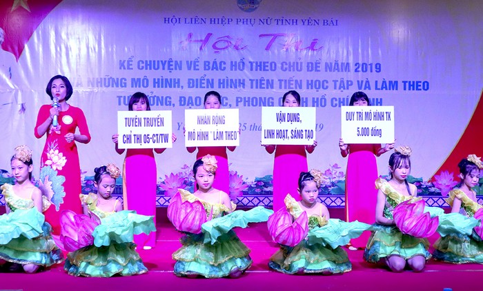 Ảnh minh họa