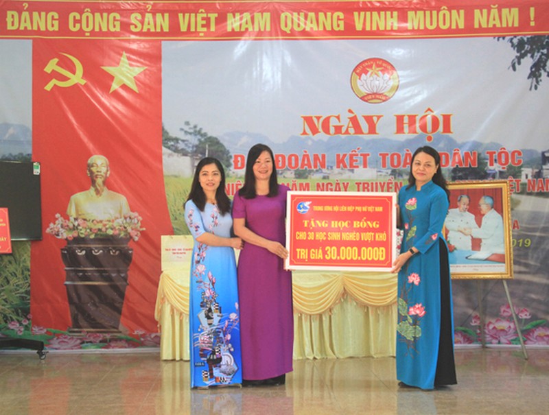 Ảnh minh họa